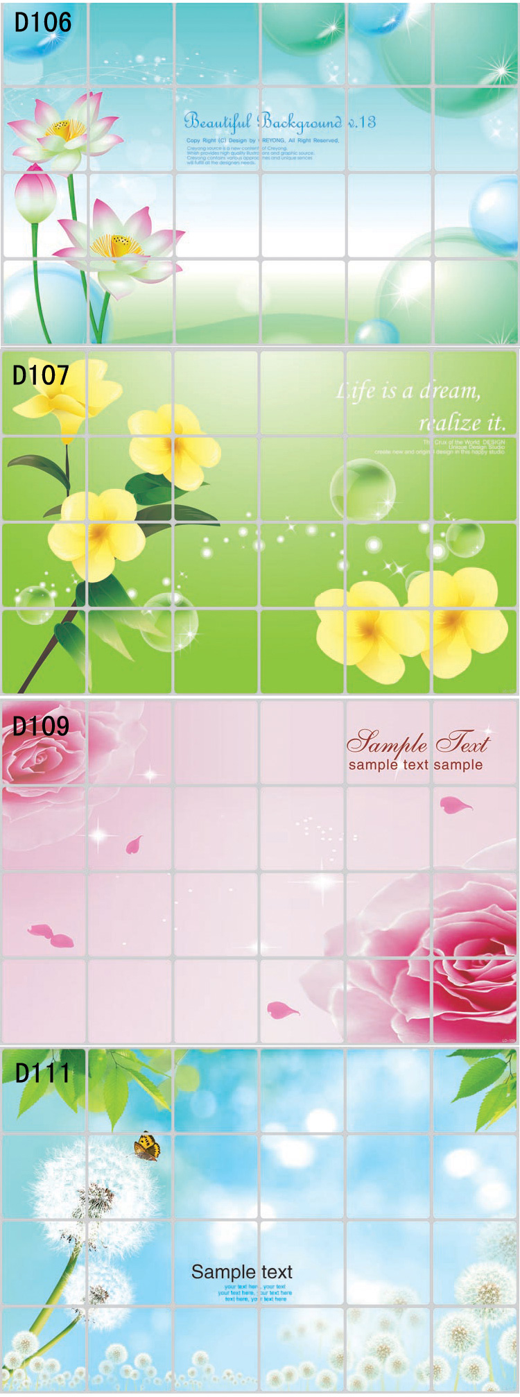 继红 加大型厨房防油贴纸 防油墙贴 三个装 颜色