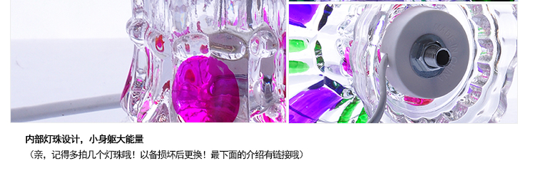 美思研香薰精油灯炉插电调光香薰机水晶香薰灯香薰台灯 226七彩虹香薰灯