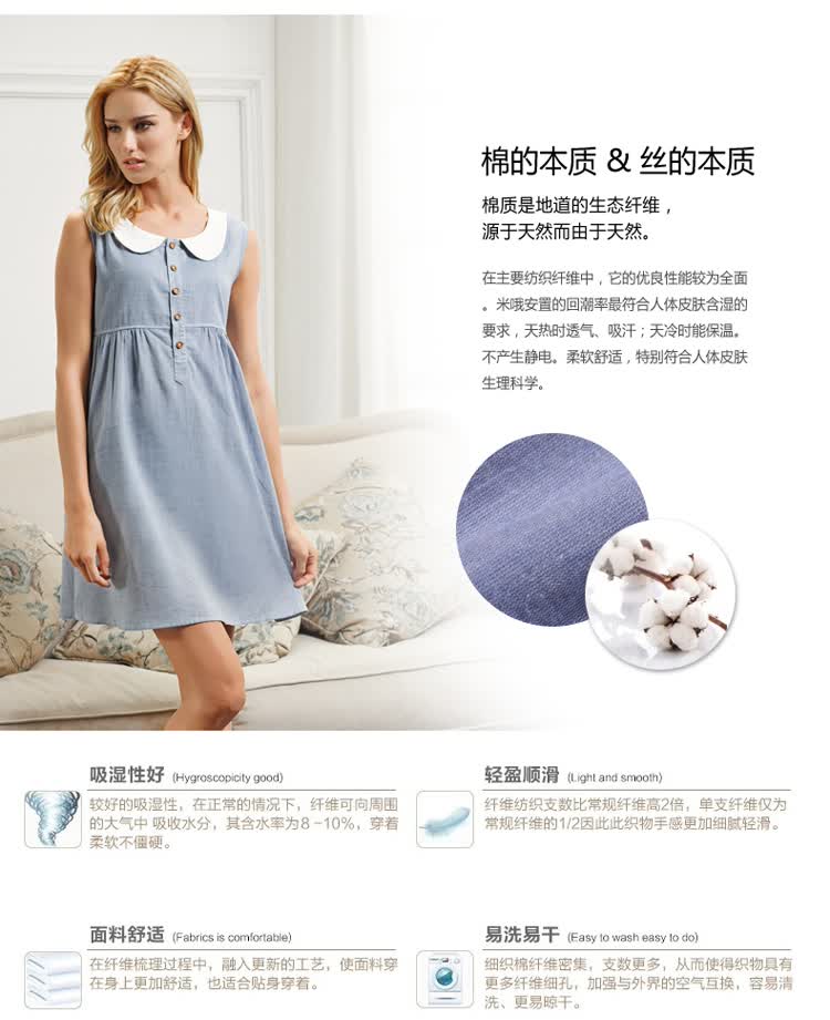 新奇美<em>棉睡衣</em>母女春秋卡通睡衣<em>亲子</em>针织<em>棉睡衣</em>
