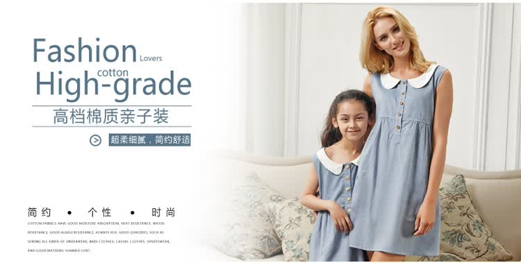 新奇美<em>棉睡衣</em>母女春秋卡通睡衣<em>亲子</em>针织<em>棉睡衣</em>
