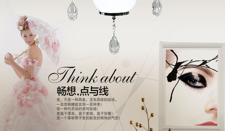 现代LED水晶吊灯现代简约餐厅灯创意吊灯客厅水晶灯卧室灯具灯饰LED贴片 白光LED贴片