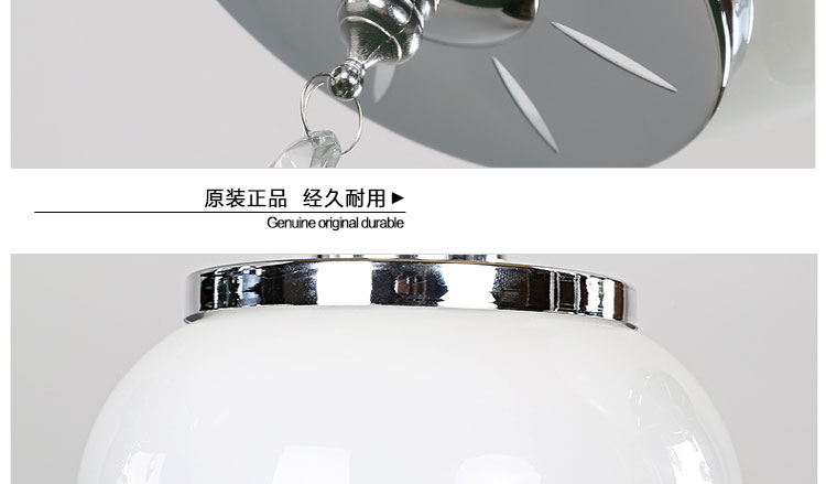 现代LED水晶吊灯现代简约餐厅灯创意吊灯客厅水晶灯卧室灯具灯饰LED贴片 白光LED贴片