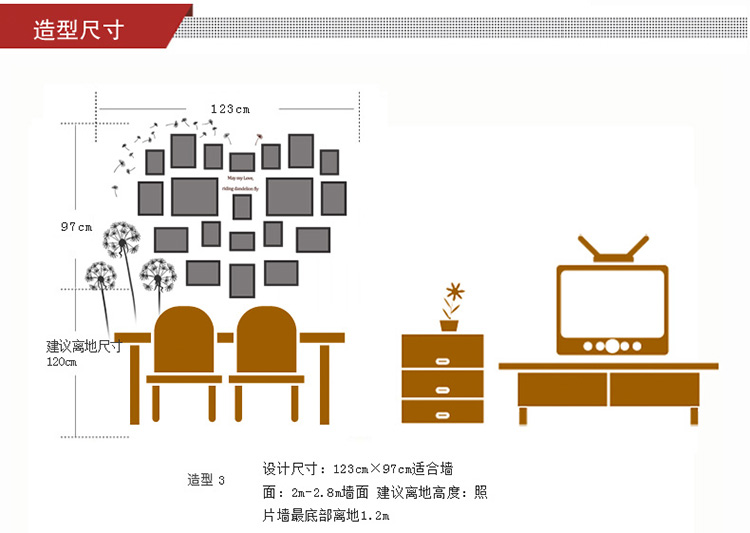 
                                        维佳 相框墙 欧式实木心形组合家装创意装饰画卧室木质照片墙 四色混搭+唯美画芯                