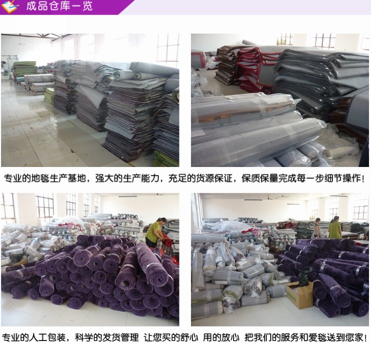 
                                        华伟手工晴纶地毯 客厅茶几书房卧室餐厅床前 时尚加厚简约欧式咖色 160*230cm                