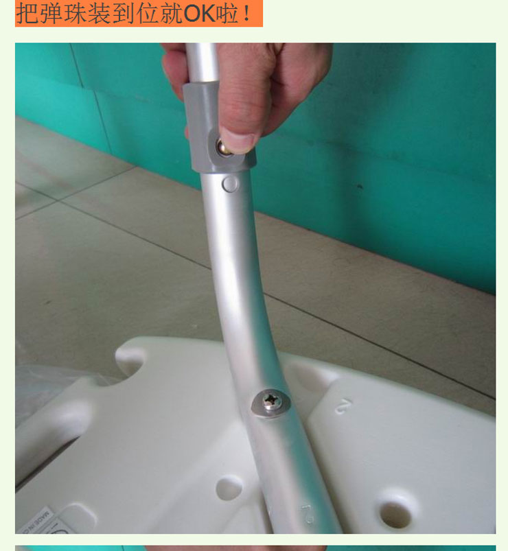 
                                        家的感觉 洗澡椅 老人用品洗澡凳淋浴椅沐浴凳浴椅冲凉椅                