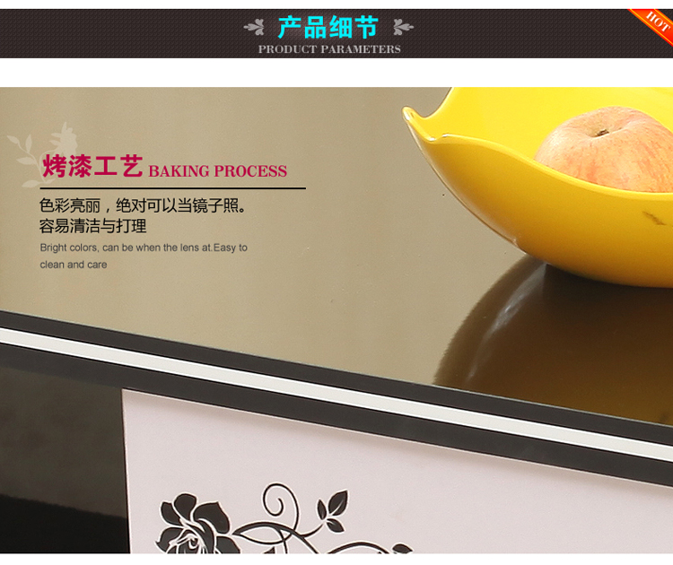 蔓斯菲尔 简约现代烤漆茶几时尚简易电视柜茶