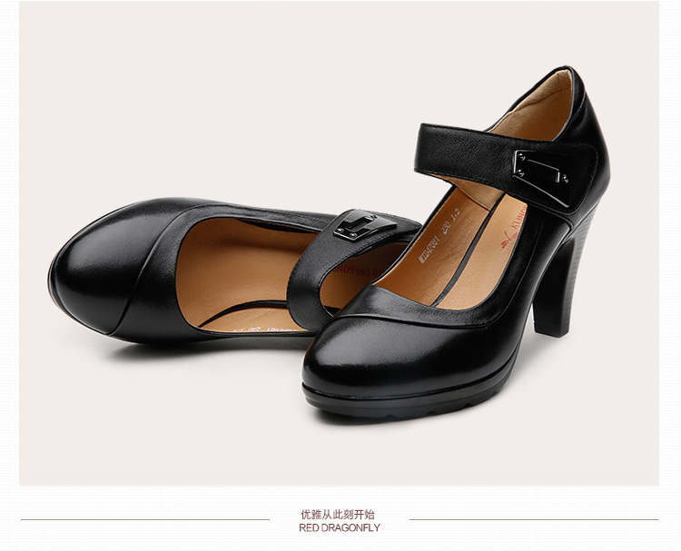 红蜻蜓 正品头层牛皮简约干练<em>职场女鞋</em>女单鞋