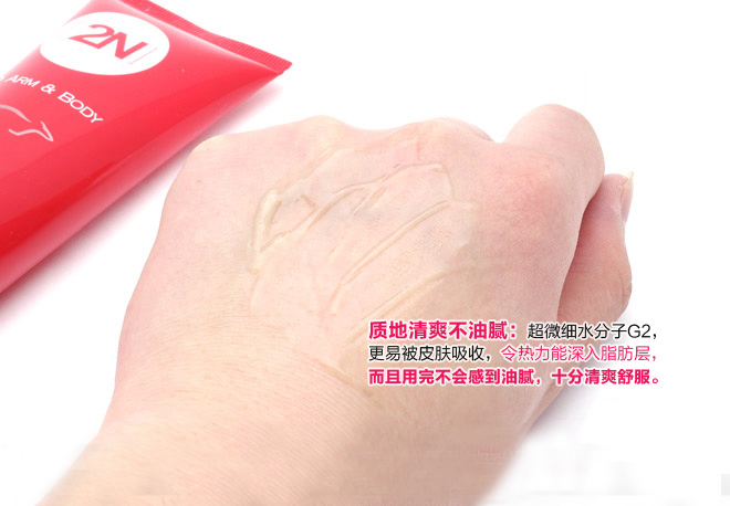 澳大利亚2n瘦腿霜性价比 澳大利亚个人旅游签