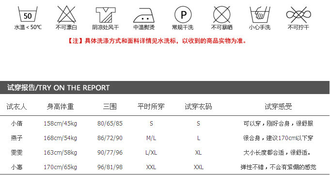 
                                        菲斯代尔 长袖衬衫女2017春职业装衬衣 职业装衬衫女装修身OL工装 长袖 L偏小一码                