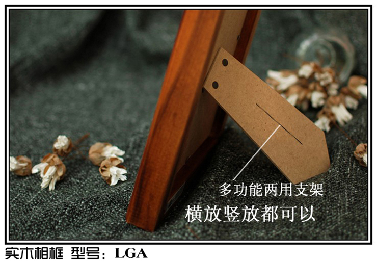 
                                        约美 实木相框摆台6 7 8 10 12寸A4创意儿童照片画框挂墙 棕色 6寸（10.2x15.3cm）                