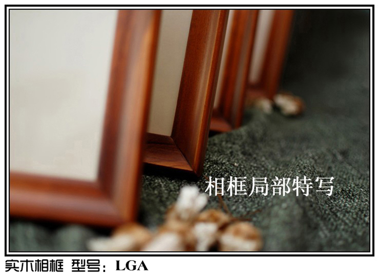 
                                        约美 实木相框摆台6 7 8 10 12寸A4创意儿童照片画框挂墙 棕色 6寸（10.2x15.3cm）                