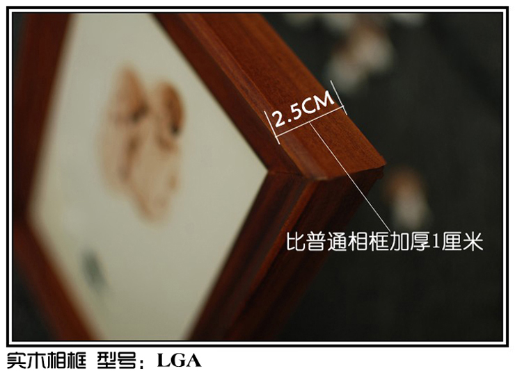 约美 实木相框 创意实木屏风相框  双联屏风相框 折叠相框 两联6寸7寸屏风相框 棕色 7寸