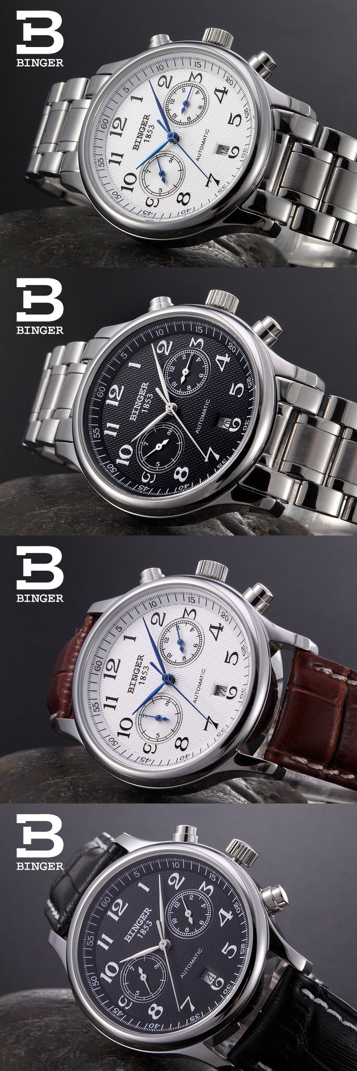 宾格BINGER手表陈小春代言全自动机械表天工