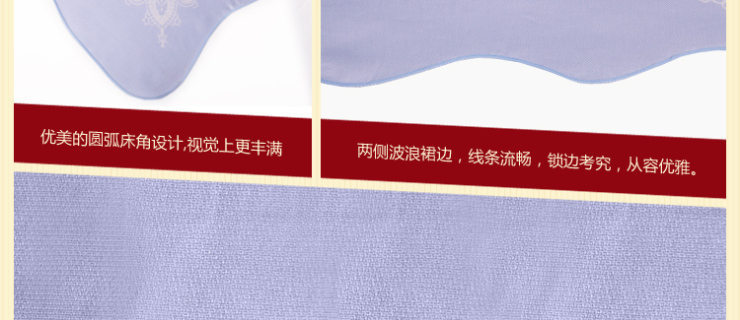 
                                                                                民光国民床单全线丝光印花床单繁花似锦 繁华似锦/灰兰 250*250cm                