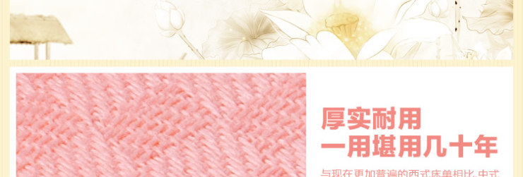 
                                                                                民光国民床单全线丝光印花床单繁花似锦 繁华似锦/灰兰 250*250cm                