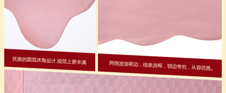 
                                        民光国民床单半线丝光印花床单硕果累累 橘色 250*250cm                