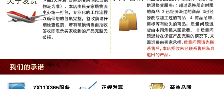 
                                                                                民光国民床单全线丝光印花床单繁花似锦 繁华似锦/灰兰 250*250cm                