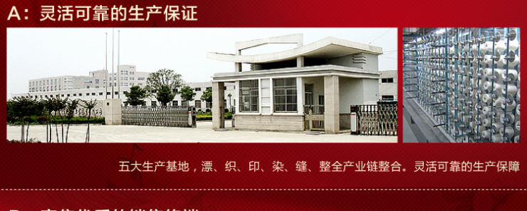 
                                                                                民光国民床单全线丝光印花床单繁花似锦 繁华似锦/灰兰 250*250cm                