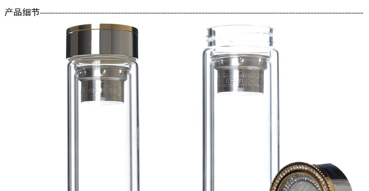 水中神300ml中号水晶杯9601双层透明玻璃杯 礼品杯子 茶杯 礼盒装