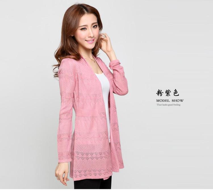 2014春夏新品韩版 <em>女长款针织</em>衫薄<em>开衫</em> <em>镂空</em>修