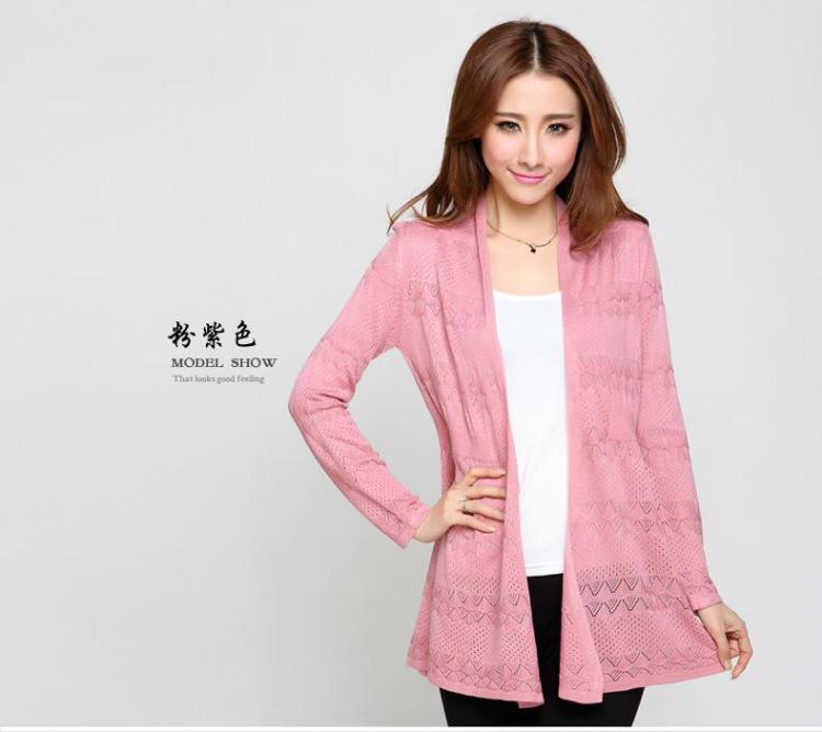 2014春夏新品韩版 <em>女长款</em>针织衫<em>薄开衫</em> 镂空修