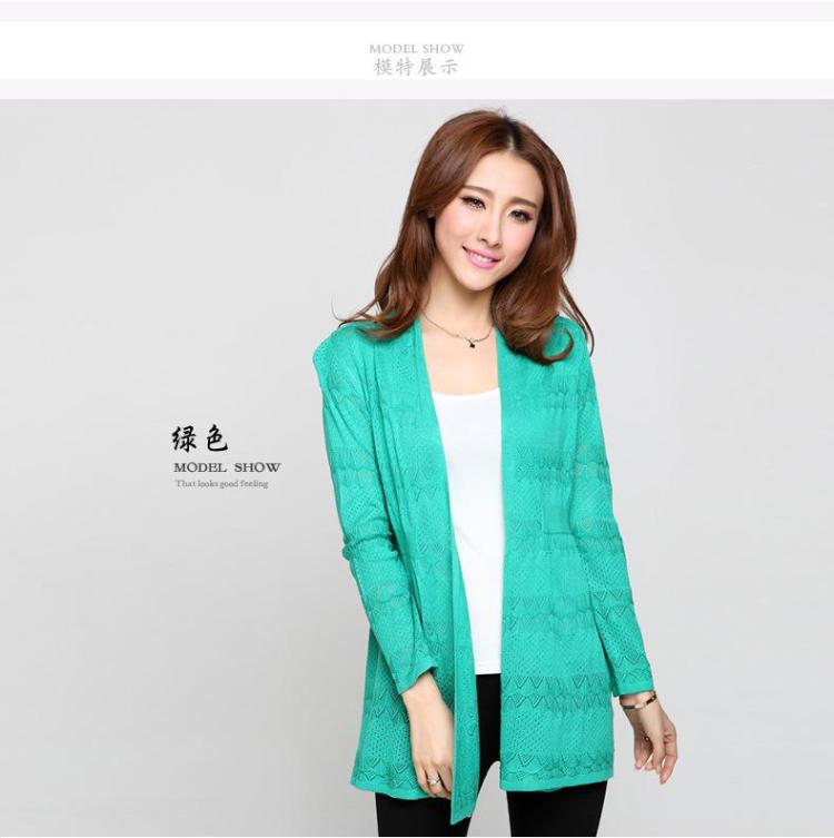 2014春夏新品韩版 <em>女长款</em>针织衫<em>薄开衫</em> 镂空修
