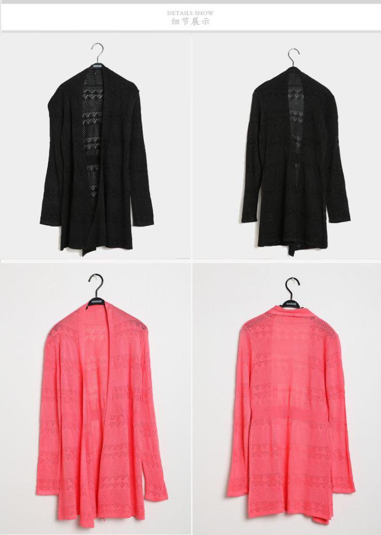 2014春夏新品韩版 <em>女长款</em>针织衫<em>薄开衫</em> 镂空修