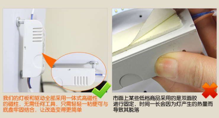 
                                                                                欧美光源（OU MEI）LED条形一体化透镜灯条客厅灯改装灯板 灯贴 灯条替代传统H型节能灯管模组 20W(52.8cm长) 正白光                