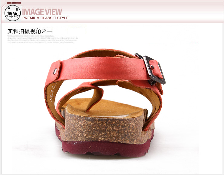 京东商城 骆驼队长 户外沙滩鞋 夏季新款休闲女