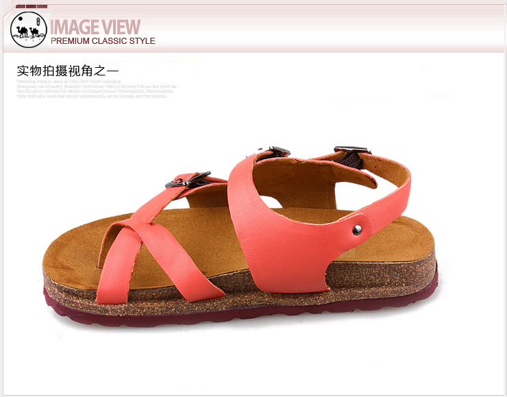 京东商城 骆驼队长 户外沙滩鞋 夏季新款休闲女