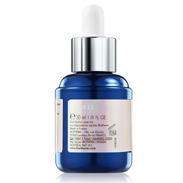 碧欧泉水光滢亮精华露30ml价格、套装、试用