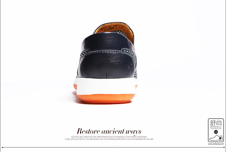 夏季男士网眼透气凉鞋哪里买卖比较好的 男士