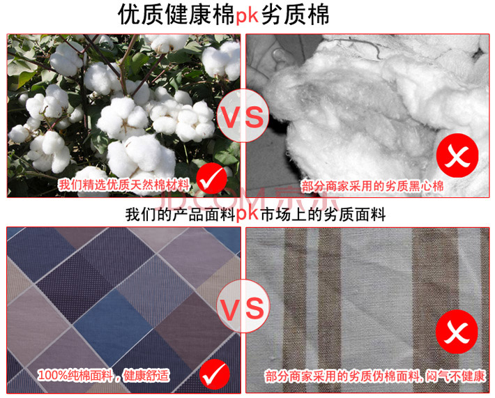 
                                                            哈他家纺 纯棉床笠床罩 单人双人床垫保护套 全棉床上用品 望穿秋水 120*200cm                