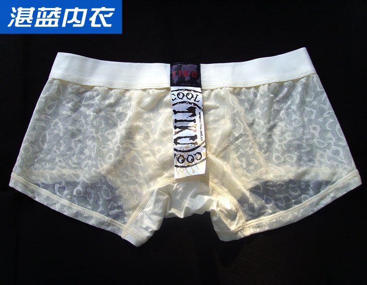 湛蓝内衣 <em>男士内裤</em>平角裤 竹纤维透明<em>内裤舒适</em>