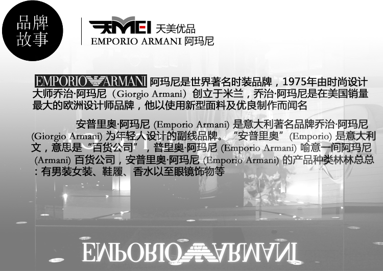 ARMANI 阿玛尼红棕皮带三眼女表 AR0672 价