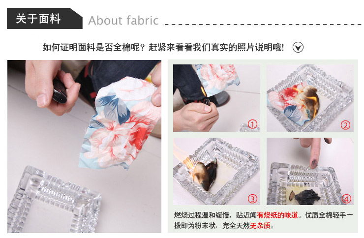 
                                                            哈他家纺 纯棉床笠床罩 单人双人床垫保护套 全棉床上用品 望穿秋水 120*200cm                