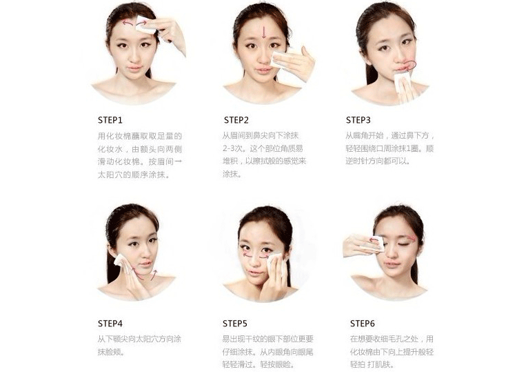 婷美植物源百合莹白清新收缩水100ml 美白保湿