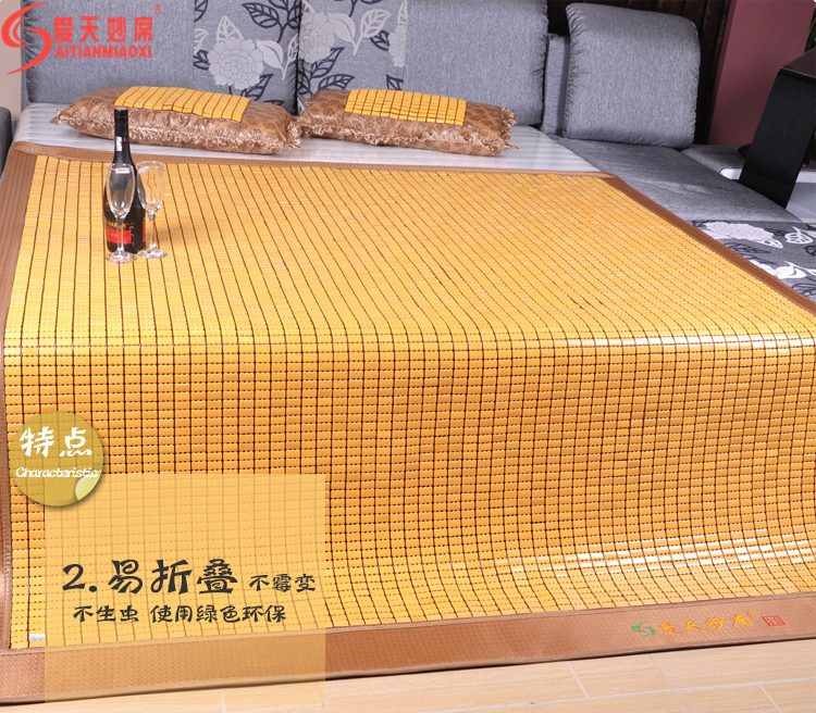 爱天妙席凉席竹席碳化麻将凉席子1.5米1.8米 碳化经典款麻将席 1.5*1.95米