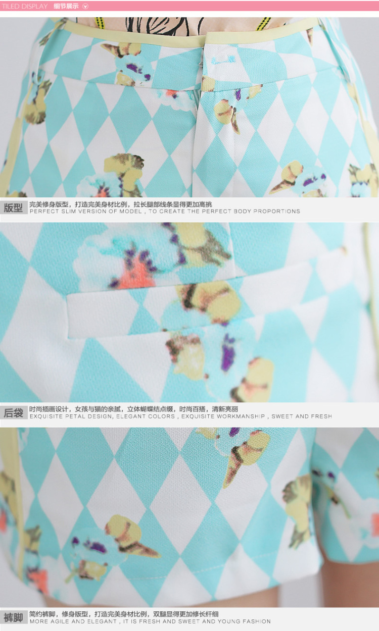爱丽缇 2014夏季新款<em>女装</em>碎花<em>短裤子</em>百搭修身