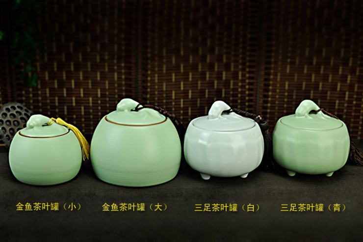 唐丰 陶瓷 汝窑茶叶罐 配件 汝瓷开片 茶叶罐大号 茶罐TF-1227 三足茶叶罐-白