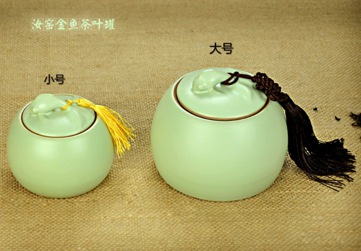 唐丰 陶瓷 汝窑茶叶罐 配件 汝瓷开片 茶叶罐大号 茶罐TF-1227 三足茶叶罐-白