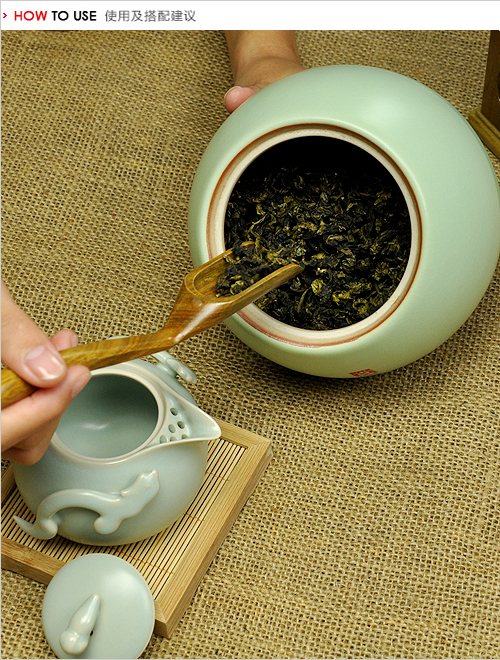 唐丰 陶瓷 汝窑茶叶罐 配件 汝瓷开片 茶叶罐大号 茶罐TF-1227 三足茶叶罐-白