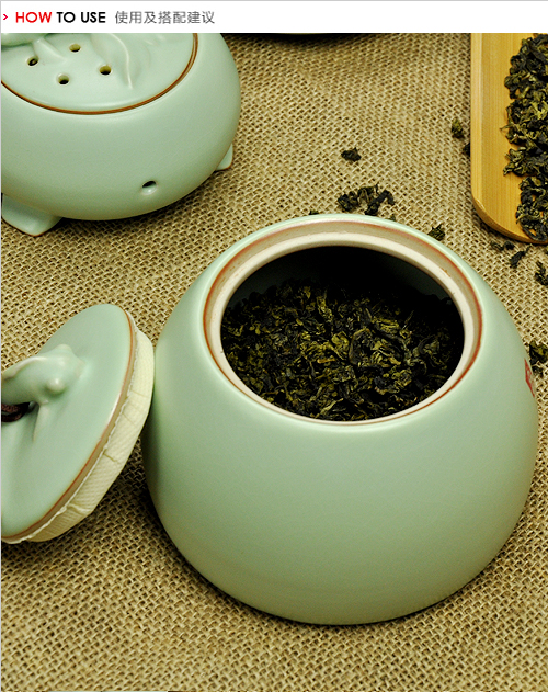 唐丰 陶瓷 汝窑茶叶罐 配件 汝瓷开片 茶叶罐大号 茶罐TF-1227 三足茶叶罐-白