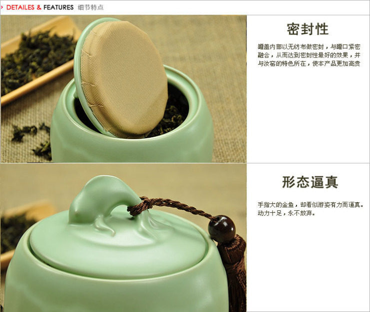 唐丰 陶瓷 汝窑茶叶罐 配件 汝瓷开片 茶叶罐大号 茶罐TF-1227 三足茶叶罐-白