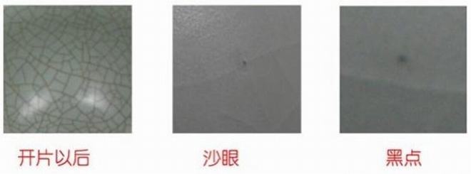 唐丰 陶瓷 汝窑茶叶罐 配件 汝瓷开片 茶叶罐大号 茶罐TF-1227 三足茶叶罐-白