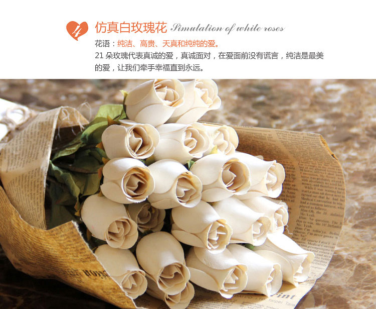 
                                        misslai 情人节礼物欧式木质仿真花玫瑰花花束装饰花艺摆设花假花创意礼物21支套装 红色21支装                