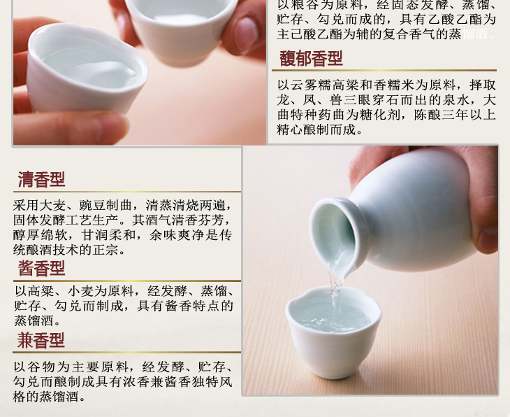 泸州老窖 国窖1573 52度500ml正品浓香型白酒