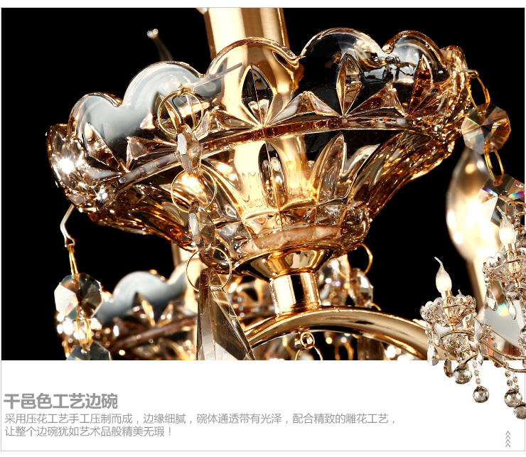 金盛马 欧式客厅 玫瑰金卧室 蜡烛水晶吊灯8295 6头吊灯预售30天