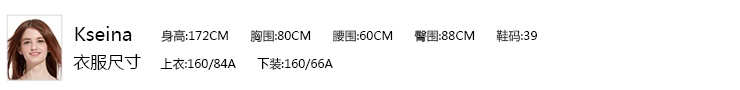美特斯邦威女装公主花朵半裙258018 白色组 155/64A