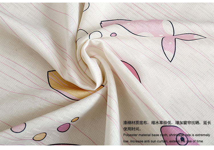 
                                        喜欢屋儿童窗帘成品窗帘布 海底世界-蓝色 每1米宽度窗帘                